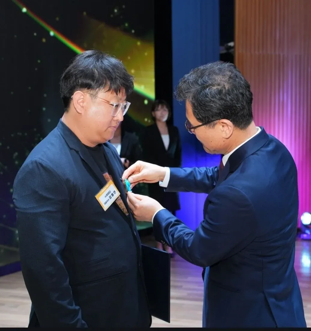 2024 발명의날 대통령 산업포장 수상